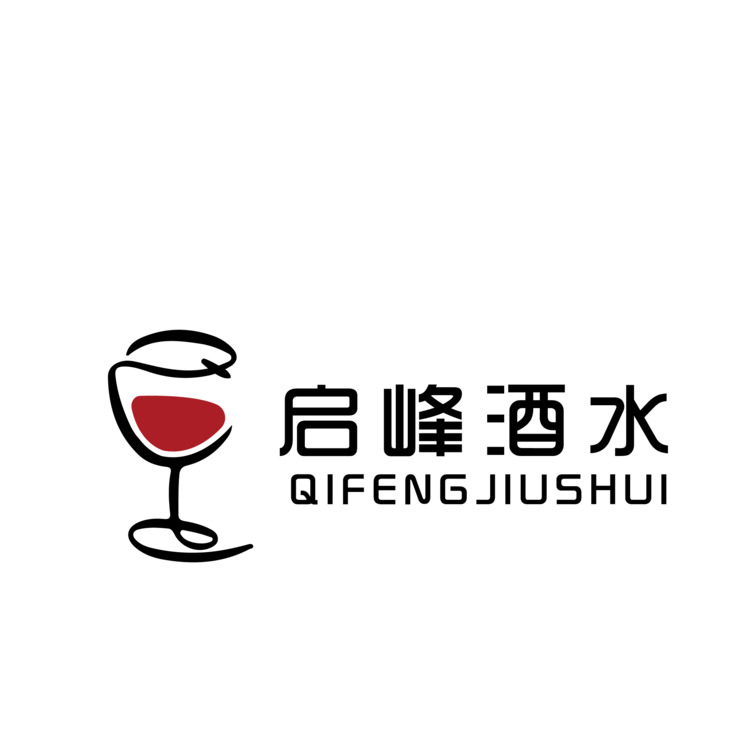 启峰酒水logo