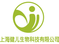 健兒