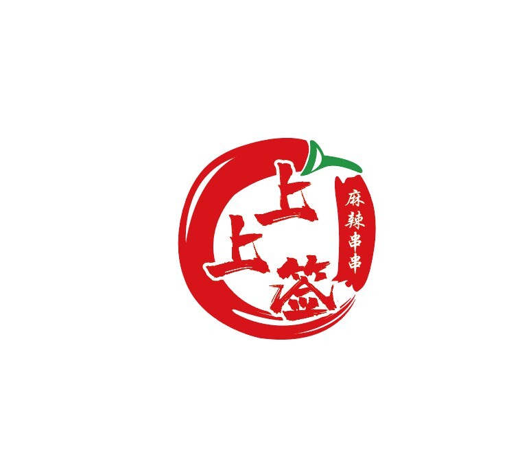 上上签麻辣串串logo