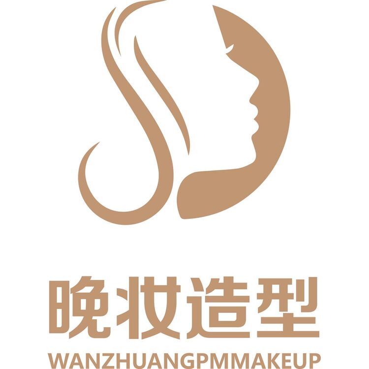 晚妆造型logo