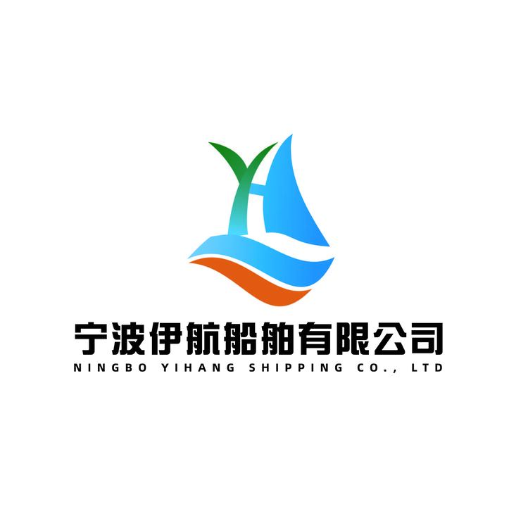 宁波伊航船舶有限公司logo