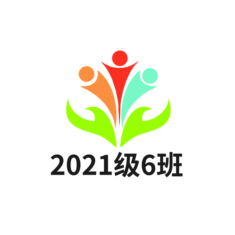 2021级6班logo