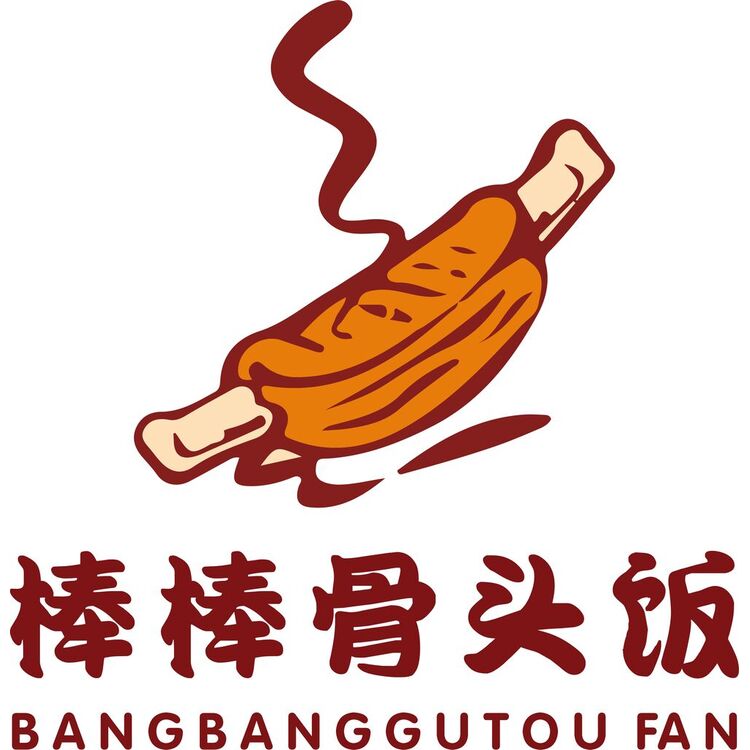 棒棒骨头logo