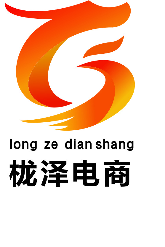 栊泽电商logo