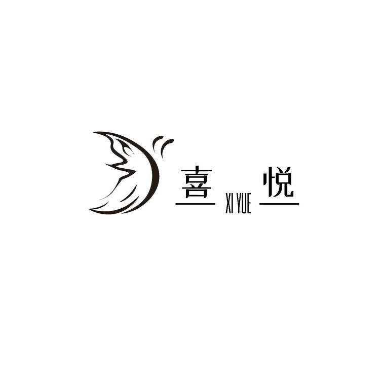 喜悦logo