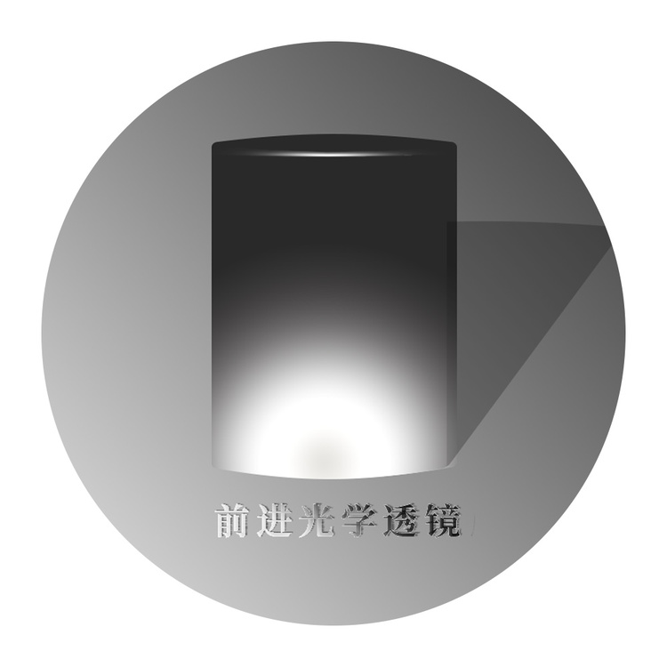 前进光学透镜厂logo