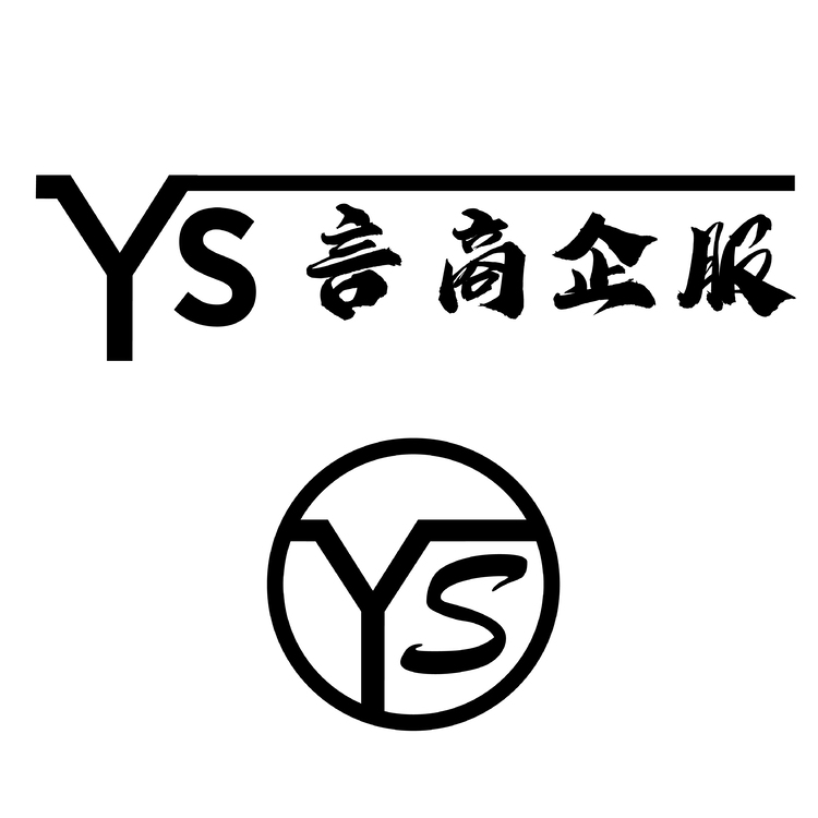 言商企服logo