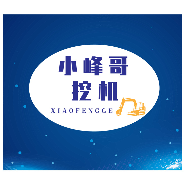 小锋哥logo