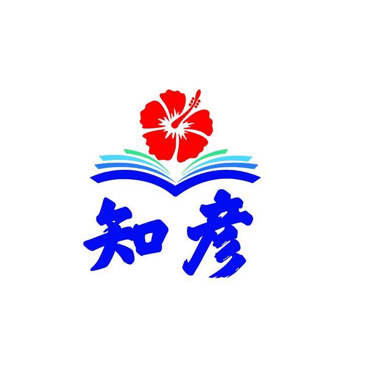 知彦logo