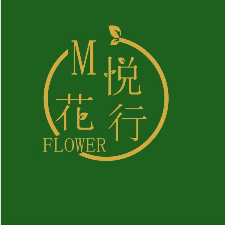 M悦花舍logo