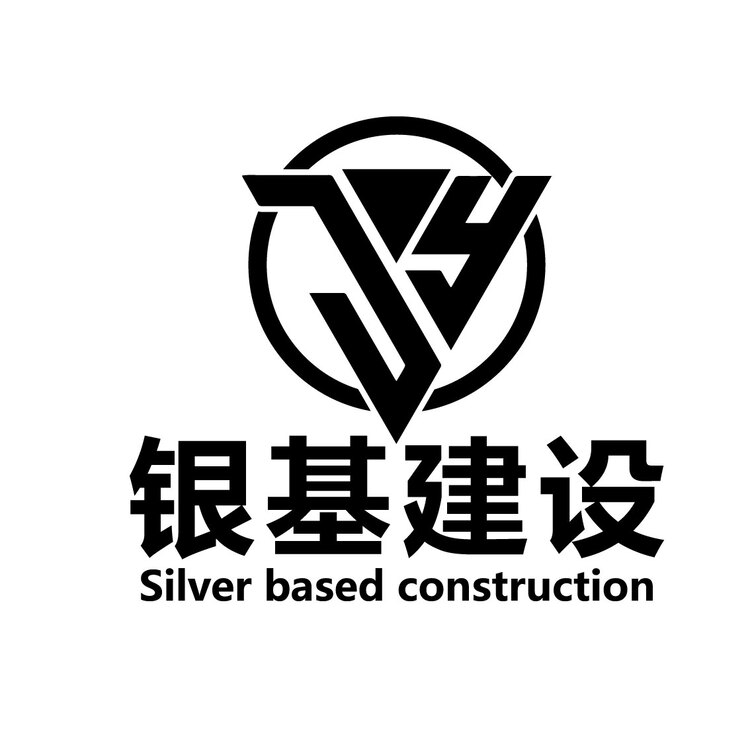 银基logo