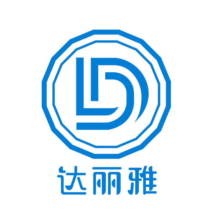 达丽雅logo