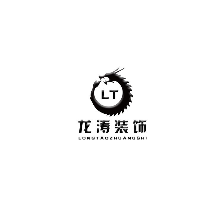 龙涛装饰logo