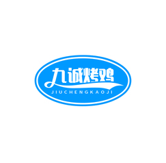 烤鸡logo