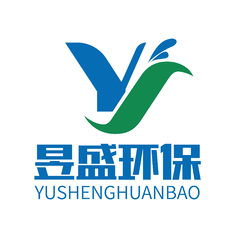 昱盛环保LOGO设计