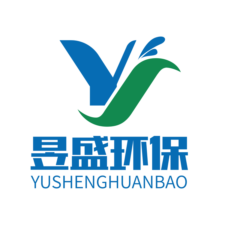 昱盛环保LOGO设计logo