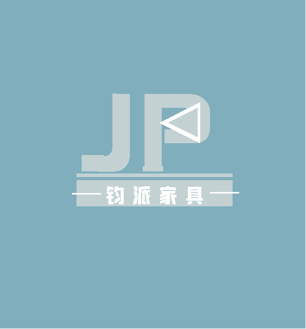 钧派家具logo