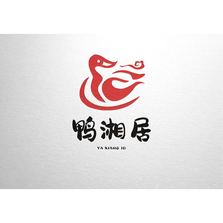 鸭湘居logo