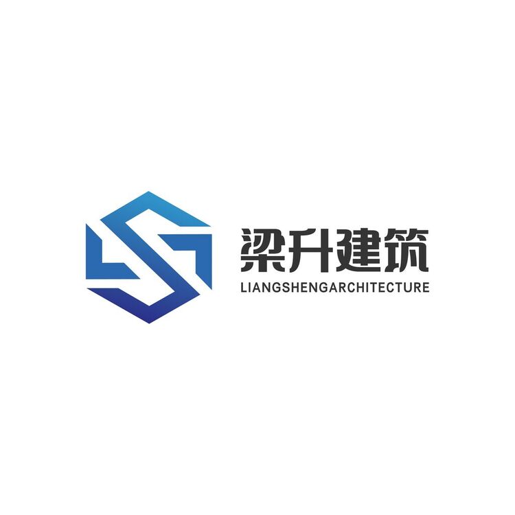 梁升建筑logo