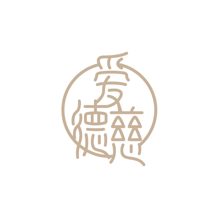 爱德慈logo