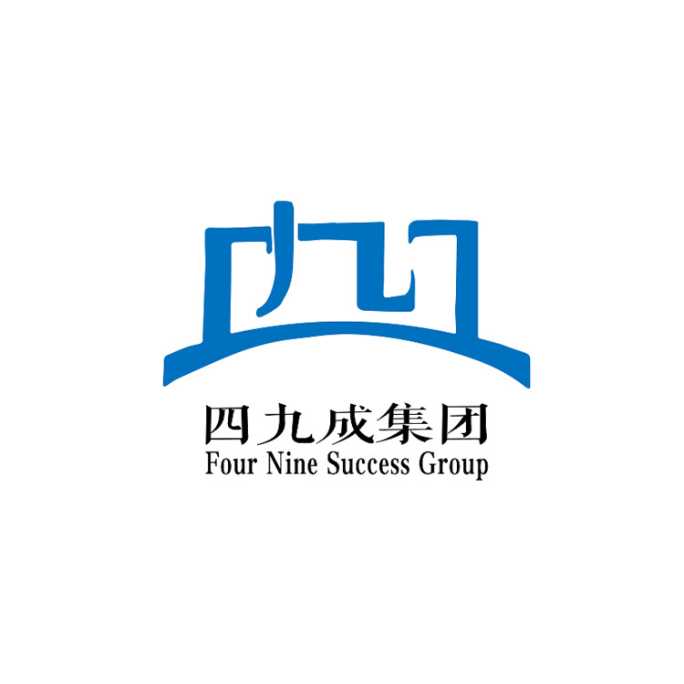 四九成集团logo