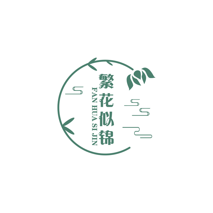 繁花似锦logo