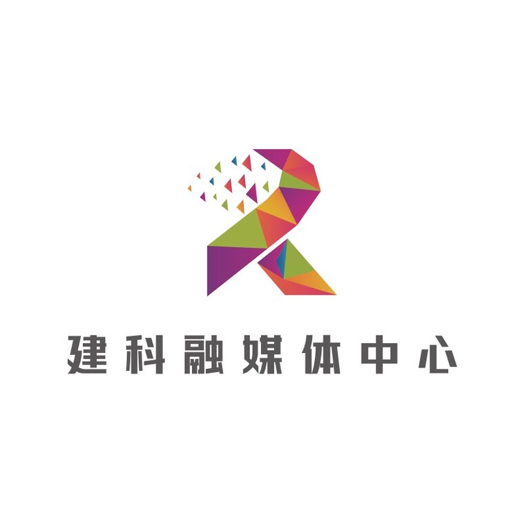 建科融媒体中心logo