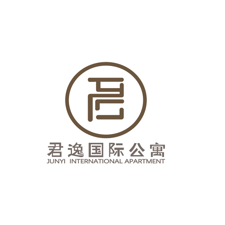 君逸国际公寓logo