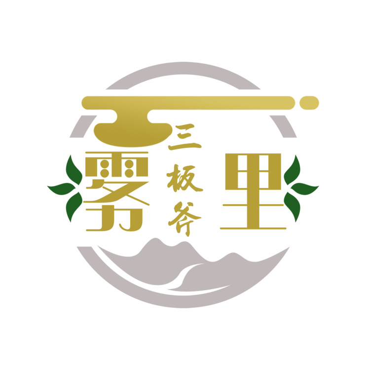 雾里三板斧logo