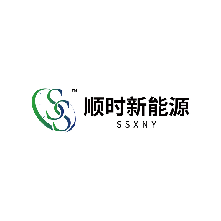 顺时新能源logo