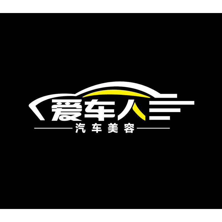 爱车人logo