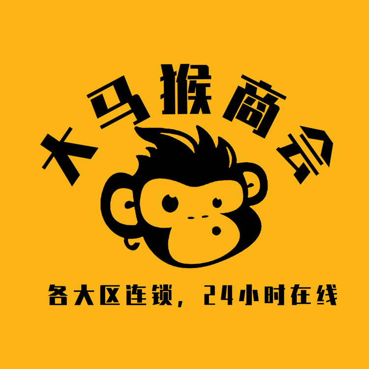 大马猴商会logo