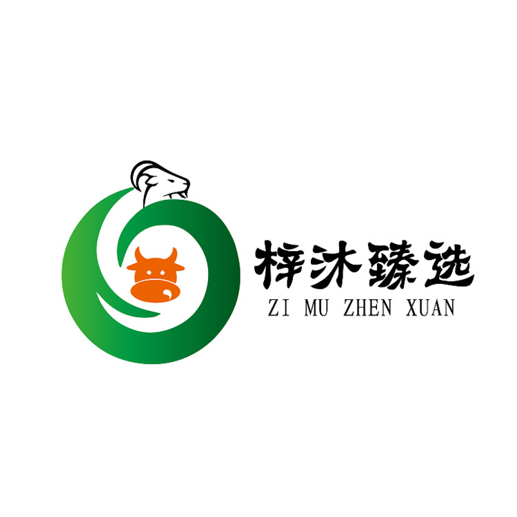 梓沐臻选logo