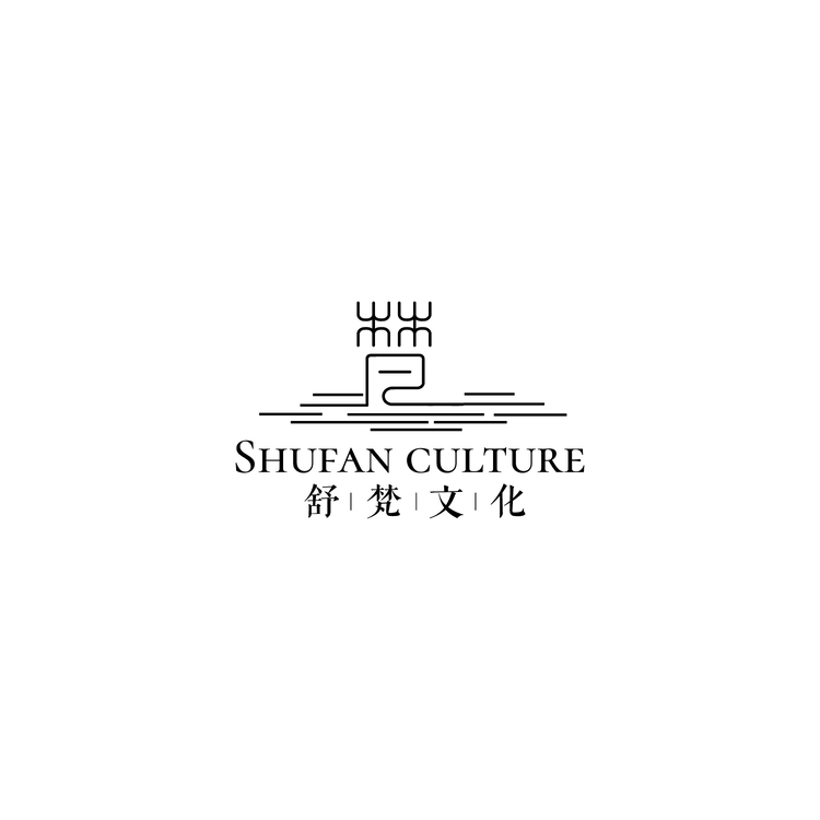 舒梵文化logo