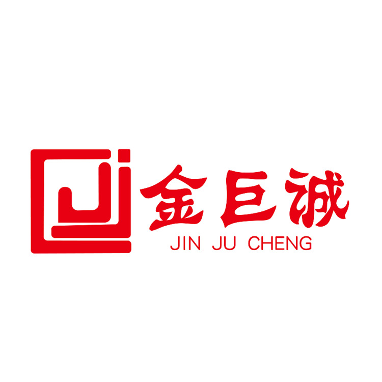 金巨诚logo