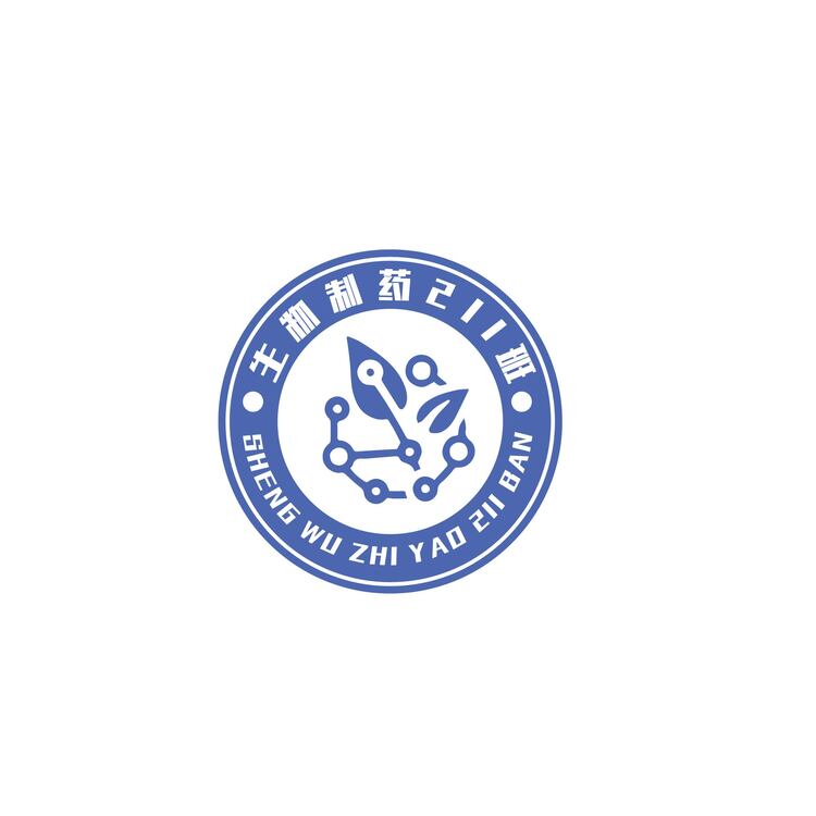 生物制药211班logo