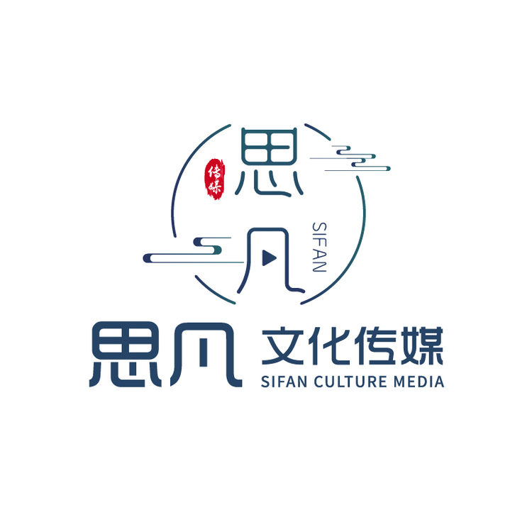 思凡文化传媒logo