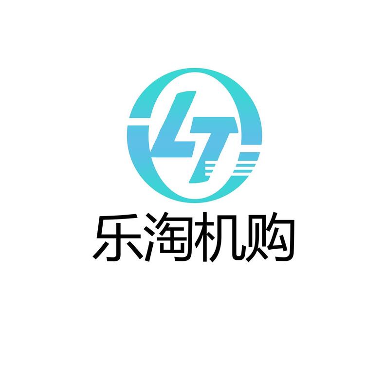 乐淘机构logo