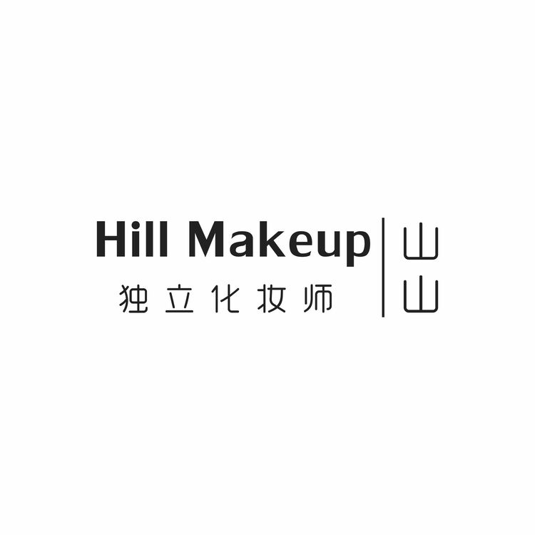 Hill Makeuplogo