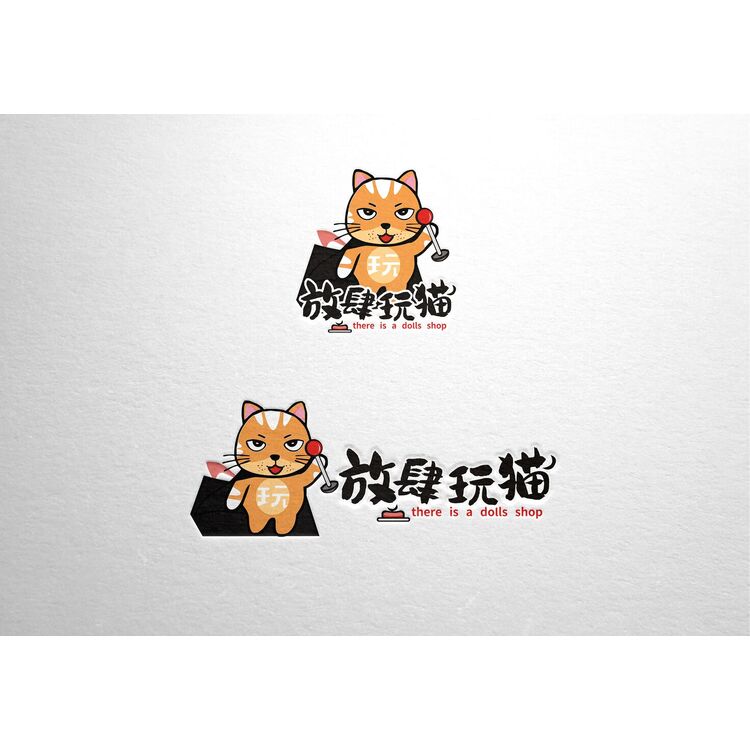 放肆玩猫logo