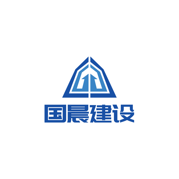 国晨建设logo