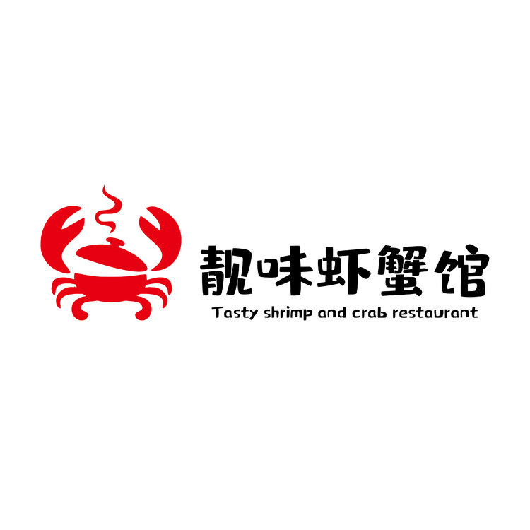 靓味虾蟹馆logo