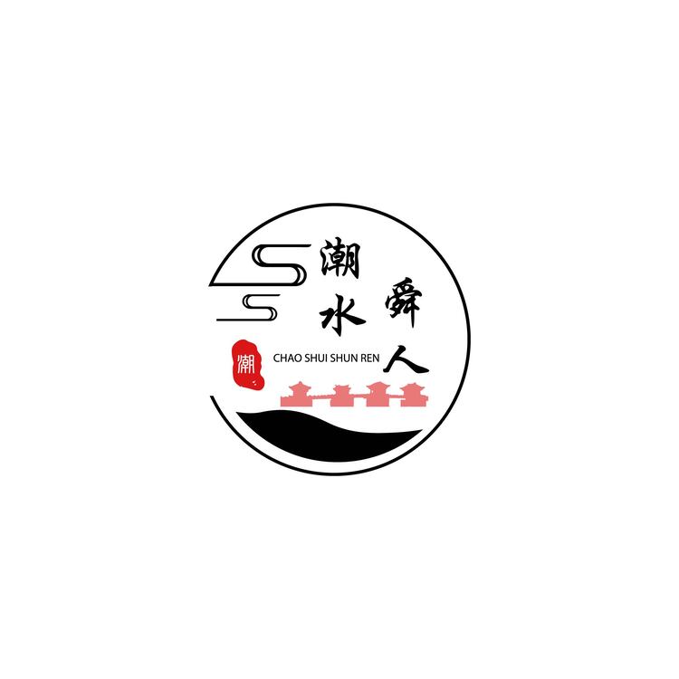 潮水舜人logo