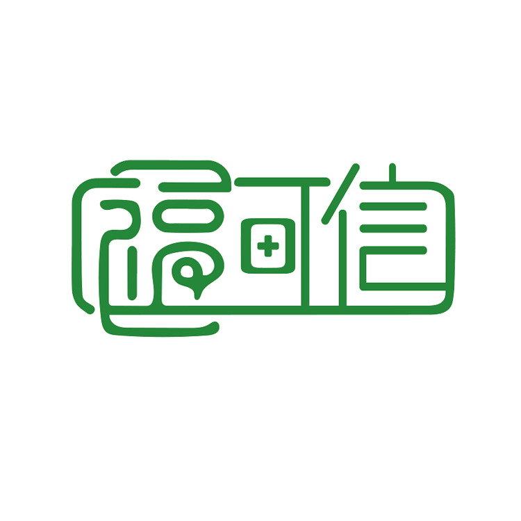 福可信logo