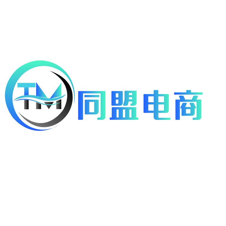 同盟电商logo