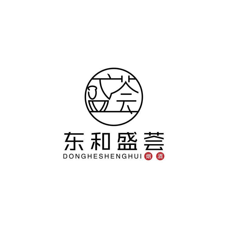 东和盛荟logo