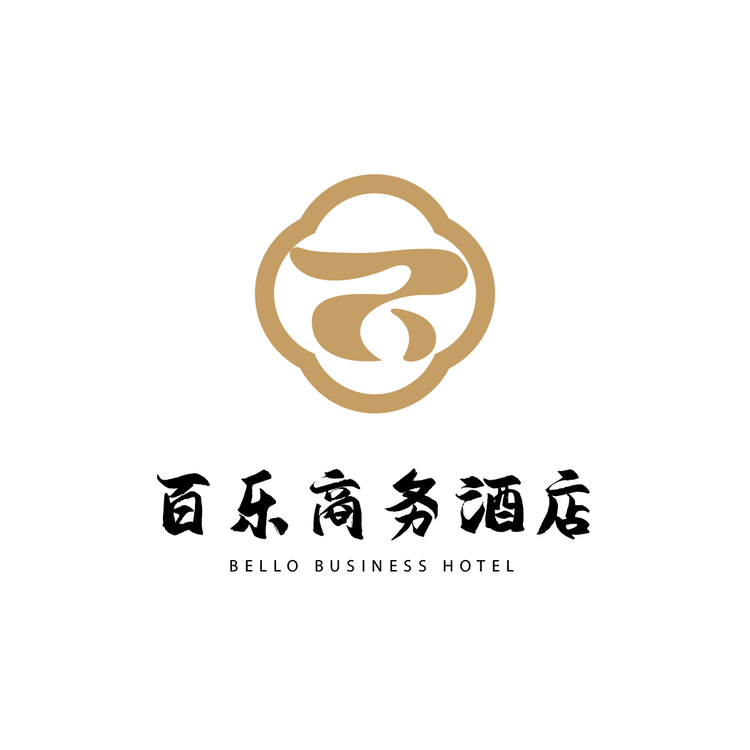 百乐商务酒店logo