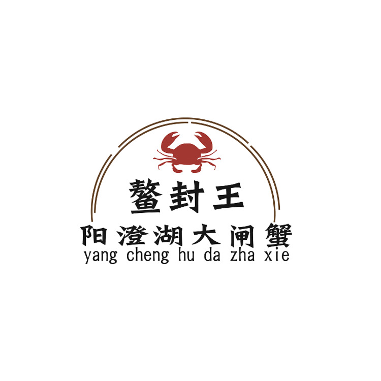 鳌封王logo