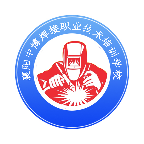 焊接logo