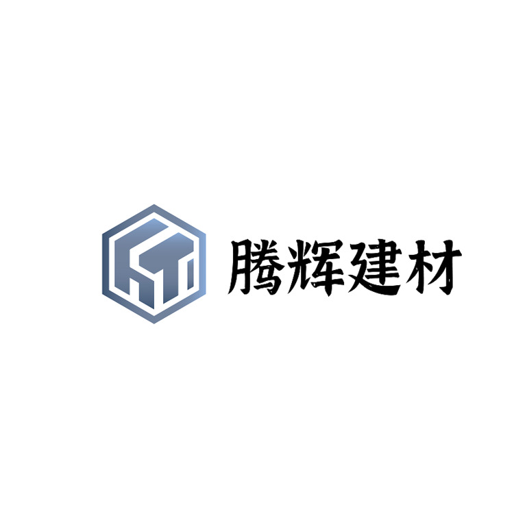 昆明腾辉建材有限公司logo